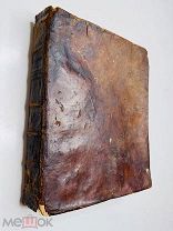 Нетленная пища Сочинения Архимандрита Сильвестра. Синод. типография, 1794.