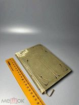 Максимов, С. Бродячая Русь Христа-ради. 1896.г.