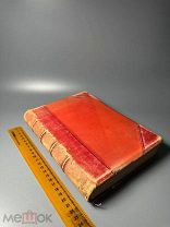Антикварная книга Этика Бенедикта Спинозы 1886.г. С 1 Р