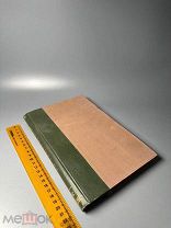 РЕДКОСТЬ. Протоиерей Константин Никольский. Об антиминсах православной русской церкви 1872.г.