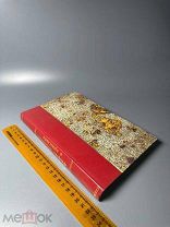 [Конволют] Феофан Затворник. О православии, Богоугодная жизнь вообще. См описание. С 1 Р