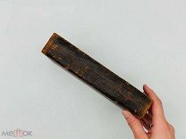 Марк Твен Жизнь на МИССИСИПИ, Похождения Тома Сойера и др. 1911 г. Илл.!