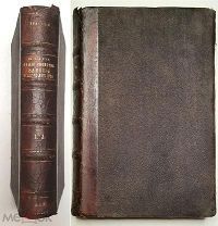 [Б. редкость из магазина В. Вольфа] Троицкий, М. НАУКА О ДУХЕ. 1882.