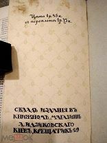 Поэзия серебряного века, 1913 год, Цветаева, Гумилёв, Блок, Ахматова, Бунин.