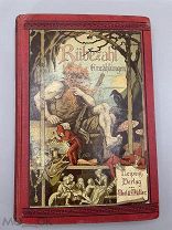 Книга Сказки до 1917.!@П