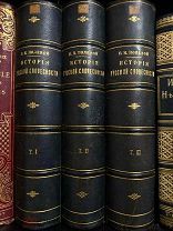 История русской словесности П.Н. Полевой. Украшение полки! Комплект! Первое издание.