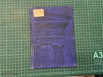 1909 Овидий Назон. Избранные стихотворения.