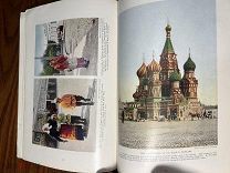 National Geographic 1914 г. номер, посвящённый России. 100 фотографий!