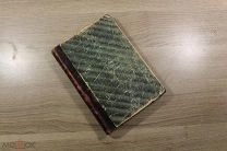 Книга. Нижегородский сборник 1905 год. Издание Товарищества «Знание».