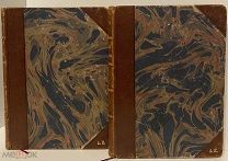 [Русский Калигула. Первая книга автора] Евгений Чириков. Очерки и рассказы. 1900.