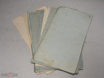 Старинная русская бумага Верже 9 шт. 18 в. K1
