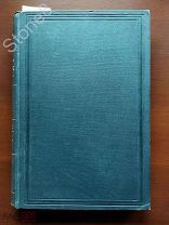 Свод законов Российской Империи: продолжение 1912 г. Ч. 8. СПб. 1912.Состояние!