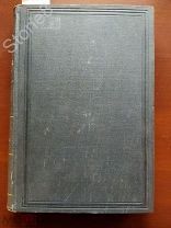Свод законов Российской Империи: продолжение 1912 г. Ч. 3. СПб. 1912.Состояние.