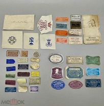 Экслибрисы, книжные бирки до 1917 года. Коллекция, одним лотом.!@