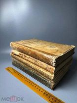 Сочинения епископа Игнатия Брянчанинова: в 5 томах. 1905.г.
