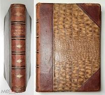 Лессинг,Г. НАТАН МУДРЫЙ. 1897.( Богато ил. библиофильское издание. Сохран!)