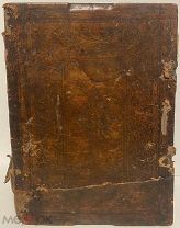 Старообрядческий рукописный сборник второй половины XIX века. 1850-е гг.