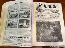Годовая подшивка «Нива»1902г.Идеальная сохранность
