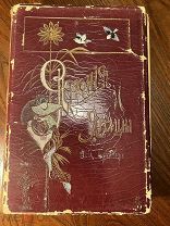Шрейдер. Япония и Японцы. СПб, изд. Девриена, 1895