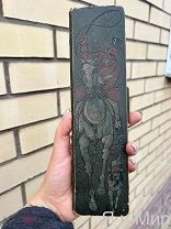 Очень красивый дореволюционный блокнот-шпаргалка