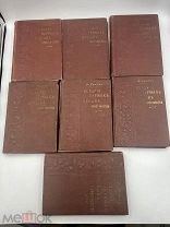 Книги История первых веков Христианства Э. Ренан. 7 томов.! П