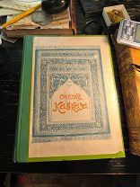 Редкая антикварная книга Очерки Кавказа. Евгения Маркова. Изд. Вольф.