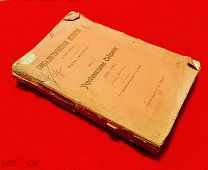 1908 г. Жан Жорес. Французская Революция. Учредительное Собрание (1789-1791).