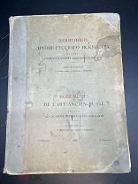 Памятники Древне-Русского Искусства 1908 год.! П
