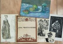 (С вложением гравюр) Вс. Воинов, М. Кузмин «ДМИТРИЙ ИСИДОРОВИЧ МИТРОХИН»,!