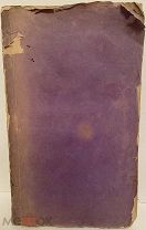 [Прижизненный А.С. Пушкин] Сочинения Веневитинова. 1831.