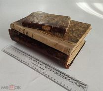 Три старых антикварных книги. Дефекты. См. описание. С 1 р