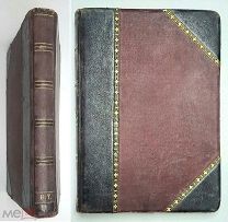 [Искусство,красота,величие] ВЛАДЕЛЬЧ. АЛЬБОМ ИЛЛЮСТРАЦИЙ.1900-е (Прилож. и собств. журн-ла «АРТИСТ")