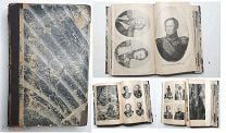 [Богато ил. издание] ПОКОРЁННЫЙ КАВКАЗ. Очерки исторического прошлого 1904.