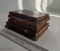 Сборный лот. Старые книги и отдельные тома. 1884-1911 год. См. описание.!