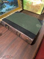 Старинная антикварная книга Иллюстрированный словарь The Times London New York