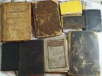 Набор Антикварных книг 9 шт.