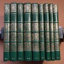 Котляревский Нестор. Сочинения в 9 книгах. Санкт-Петербург/Петроград. 1907-1921гг.