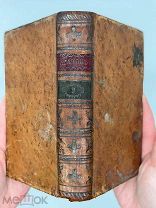 Виланд, К. Агатон, или Картина фил. нравов и обычаев греческих. 1783 г. РЕДКОСТЬ