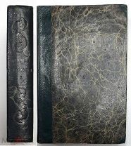 [Редка, Провенанс. ] Карамзин Н. СОЧИНЕНИЯ КАРАМЗИНА [в 3 т.]. Т. 1 1848. Состояние!