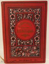 Стихотворения и письма А.В. Кольцова. Полное собрание. 1906.
