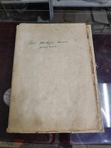 СТАРИННАЯ КНИГА - ЦЕРКОВНАЯ КНИГА - ВЕЧНЫЕ ЗАГРОБНЫЕ ТАЙНЫ - МОСКВА 1914год
