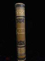 Сочинения Жуковского В одной книге. Изд. И. Глазунова, 1901.