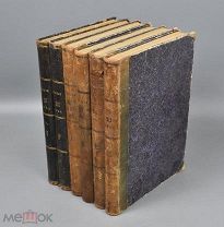 История XIX века (Западная Европа и внеевропейские государства) 1905 год.(Лот Б236-3) КВ?