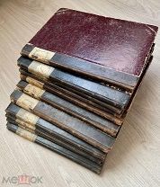 Книга «История Государства Российкого» Том 2-12; 1903 год.!@П