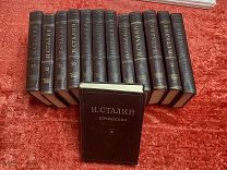 ФАМ- Набор книг СССР - И.Сталин - сочинения - прижизненное издание - - ЛЮК