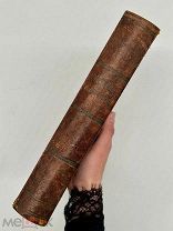 Фаррар Ф. В. Жизнь и труды св. апостола Павла [в 2-х ч.] 1911 г.