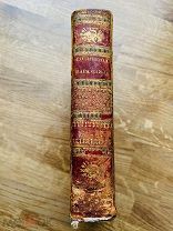 Сочинения Карамзина Прижизненное издание. Тип. С. Селивановскаго, 1820.
