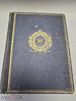 Старинная книга История живописи. А. Бенуа/ 1912u/