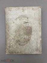 Книга старинная «Корнелия» 1828 год, Германия.!@П