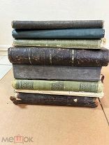 8 дореволюционных книг,!